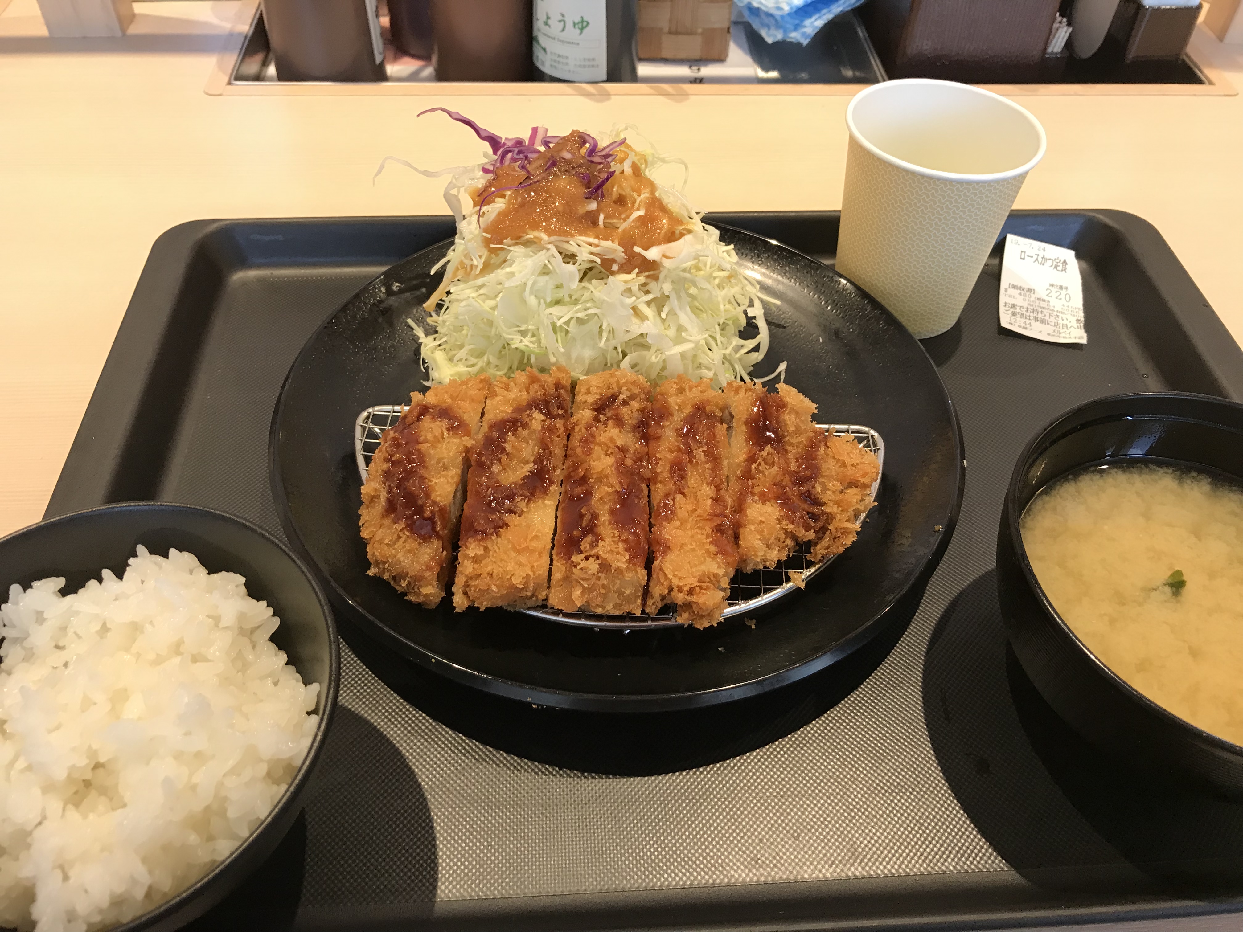 実質280円でとんかつ定食